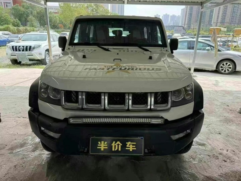 武漢17年北京BJ401