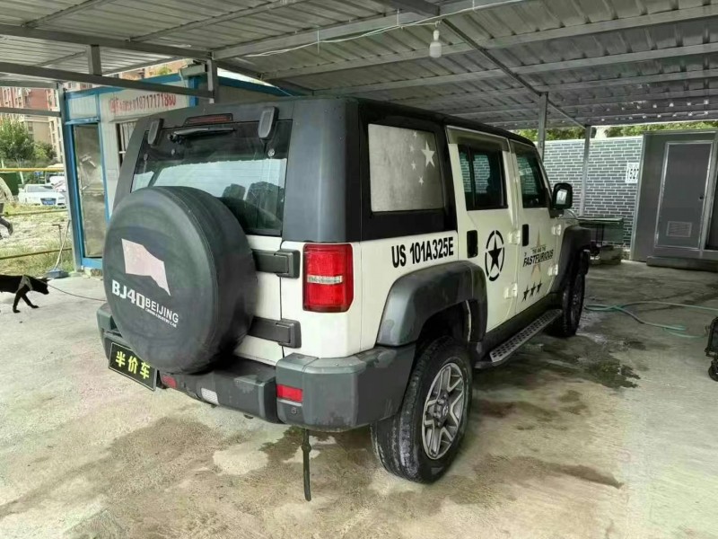 武漢17年北京BJ405