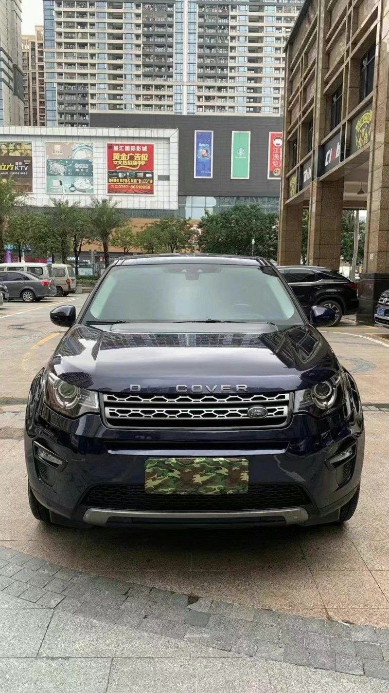 广州17年路虎发现神行1