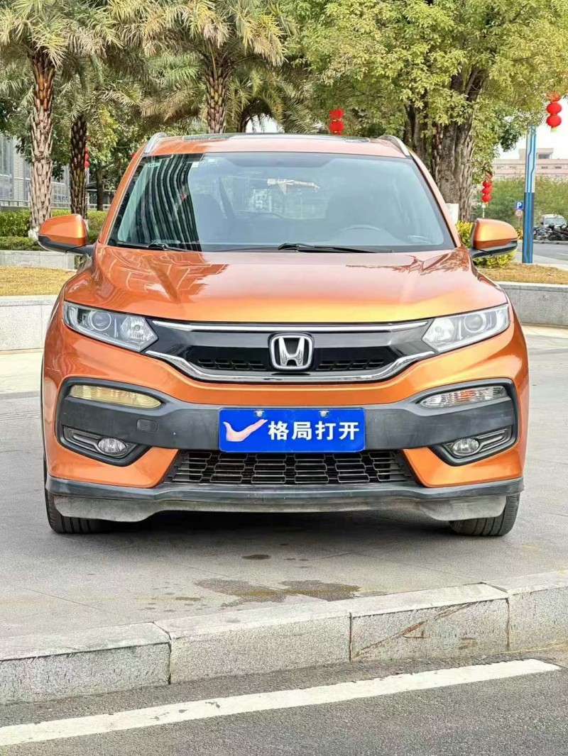 东莞15年本田XRV1