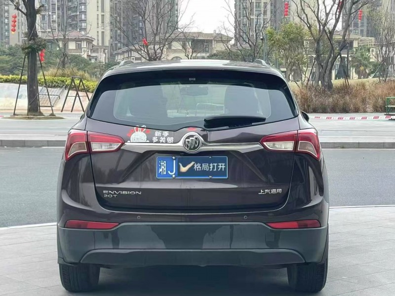 东莞18年别克昂科威9