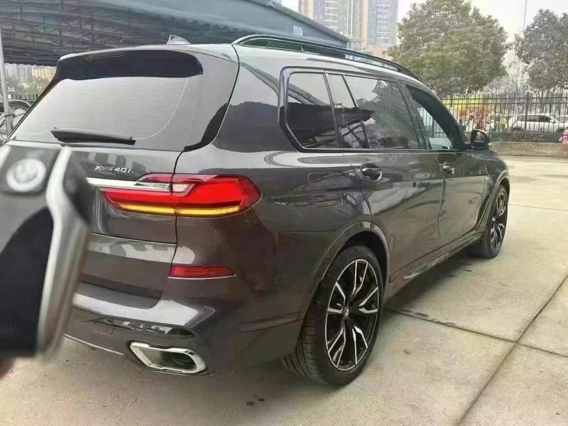 广州20年宝马X75