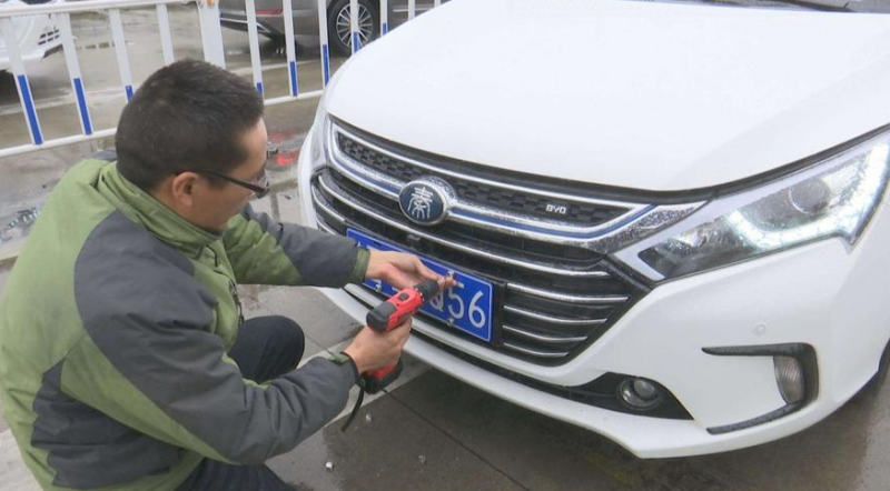抵押車能換牌嗎