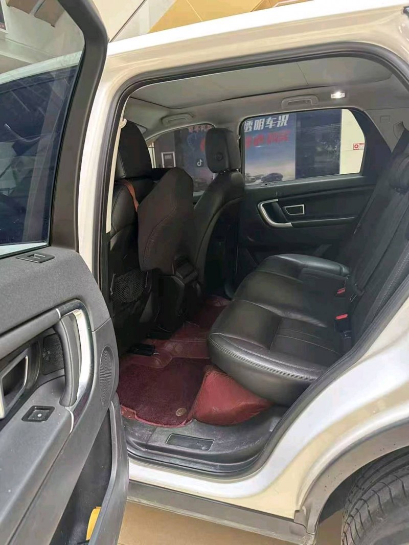 济宁18年路虎发现神行5