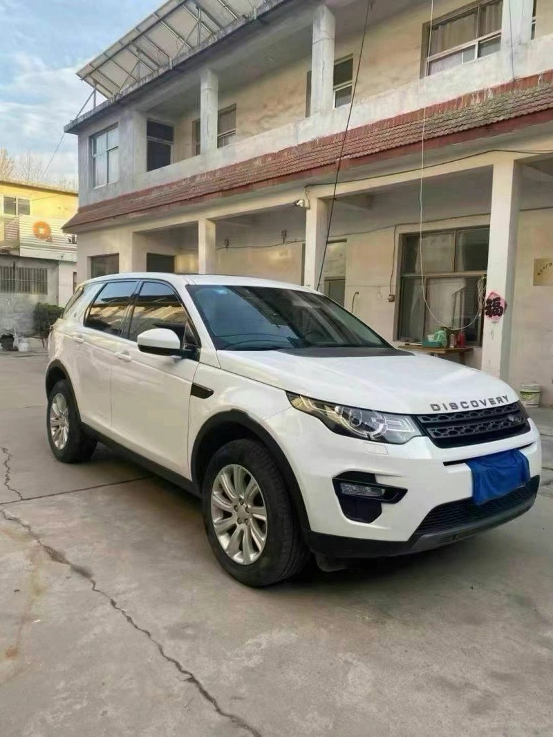 济宁20年路虎发现神行2