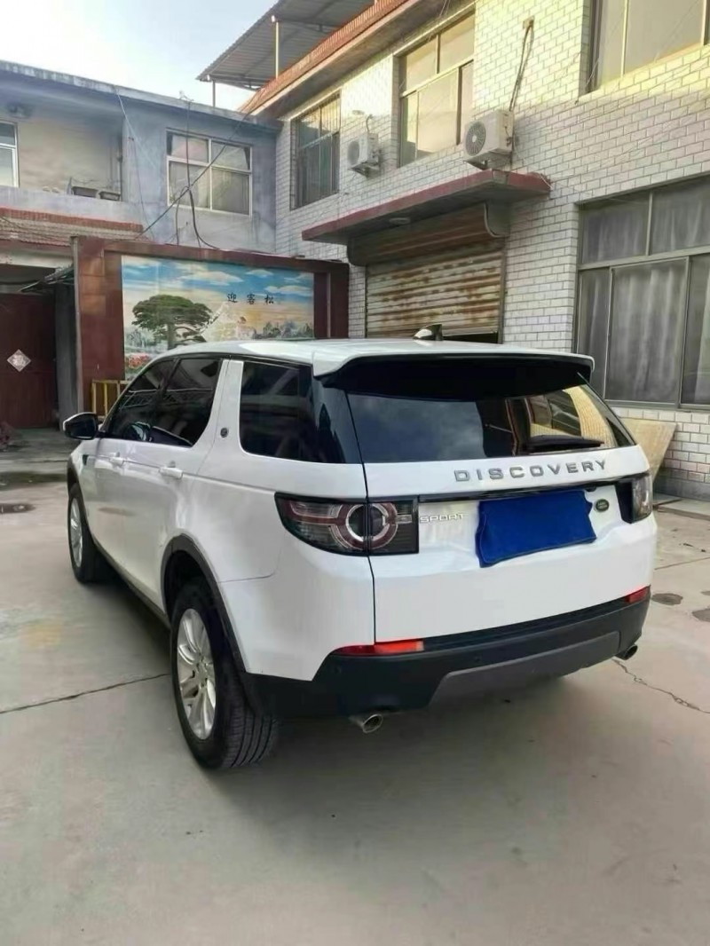 济宁20年路虎发现神行7