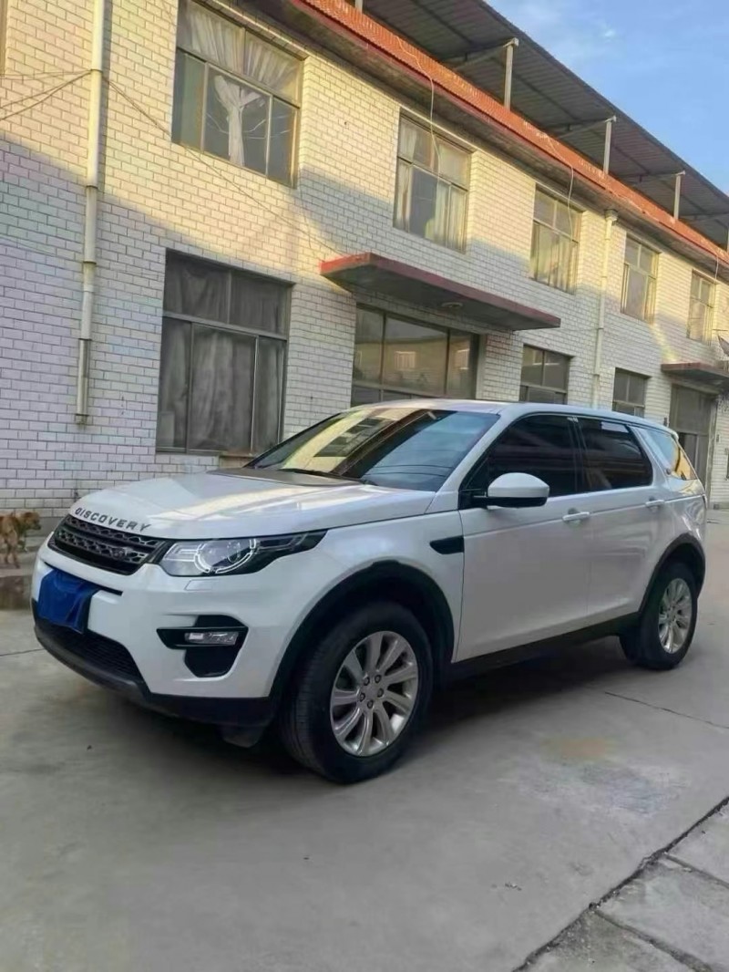 济宁20年路虎发现神行8