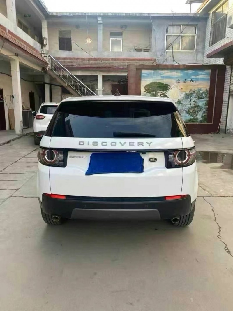 济宁20年路虎发现神行9