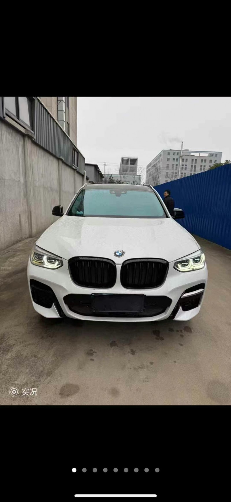 紹興21年寶馬X31