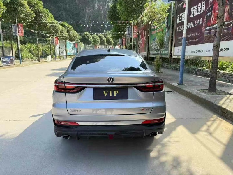 桂林23年長安汽車CS859