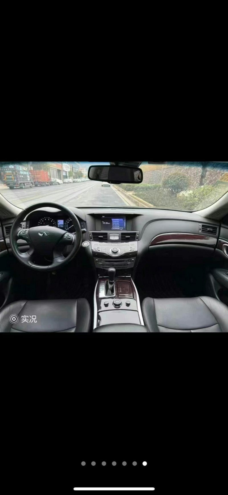 濰坊19年英菲尼迪Q706
