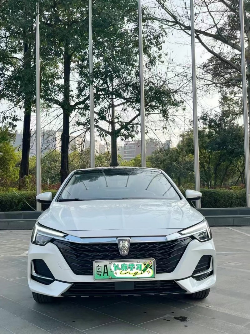 廣州24年榮威i61
