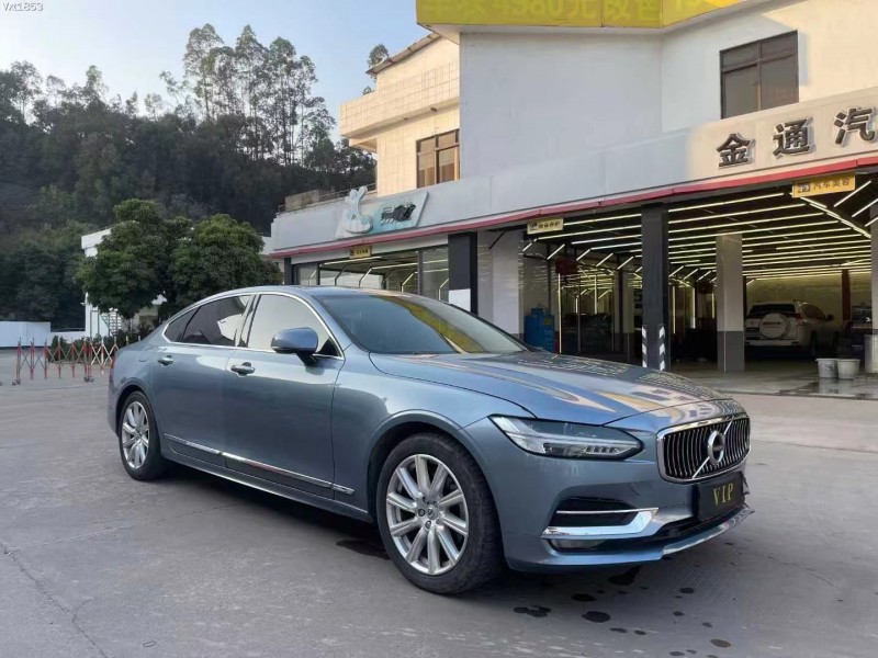 廣州19年沃爾沃S902