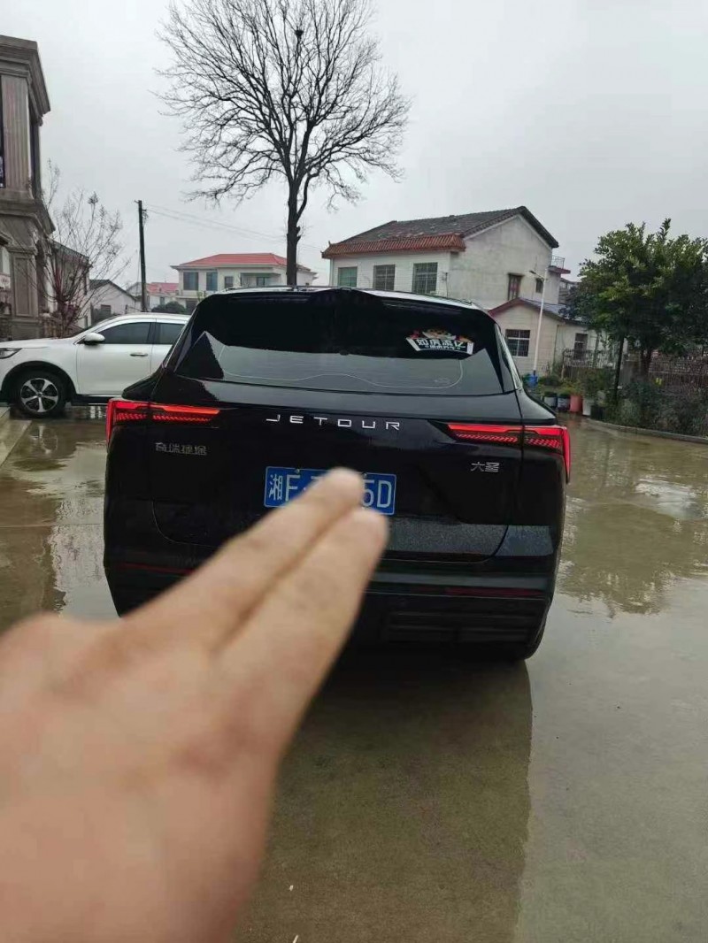 邵阳23年奇瑞捷途6