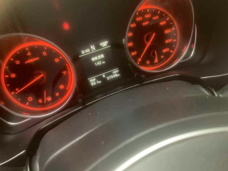 重慶18年漢騰汽車X77