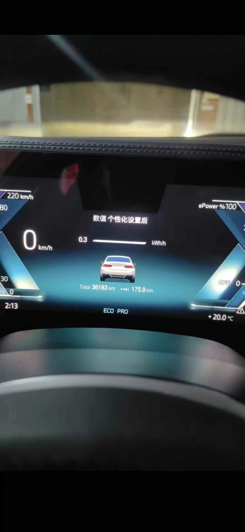 佛山23年寶馬i38