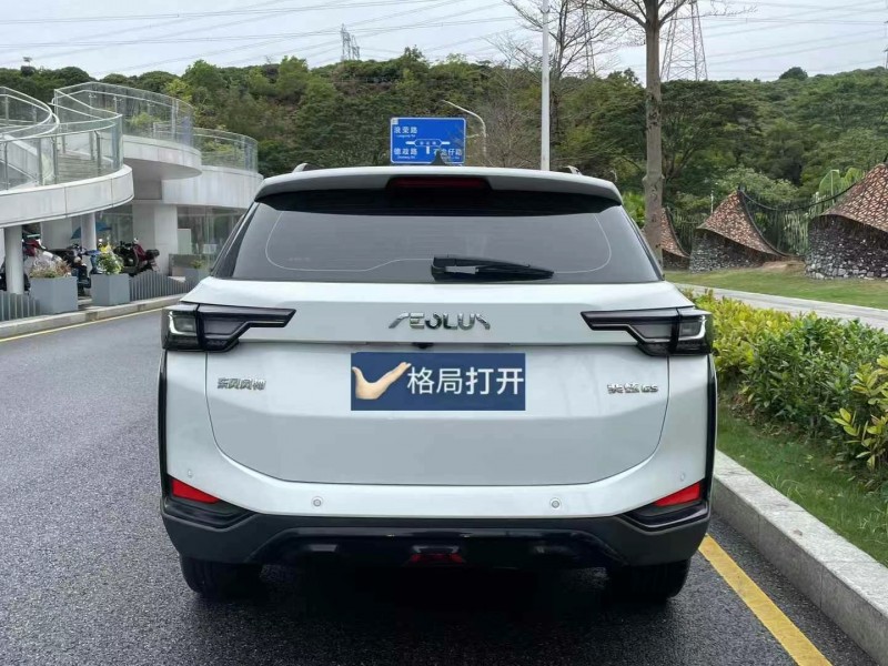 深圳23年東風奕炫9