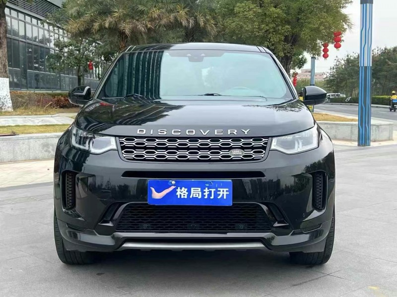 东莞20年路虎发现神行1