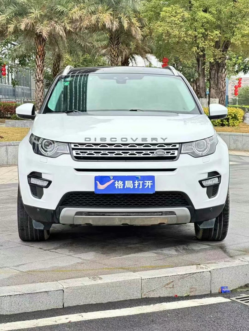 东莞17年路虎发现神行1