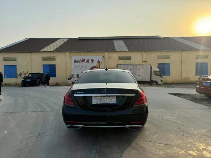 徐州20年奔驰S9