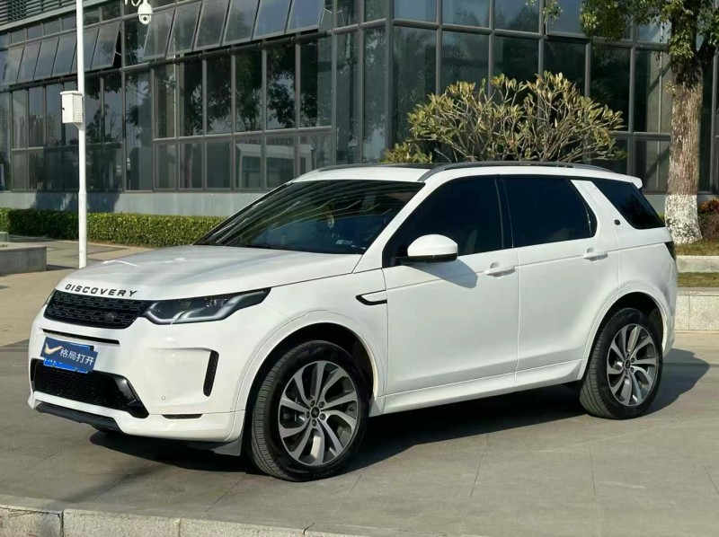 东莞21年路虎发现8