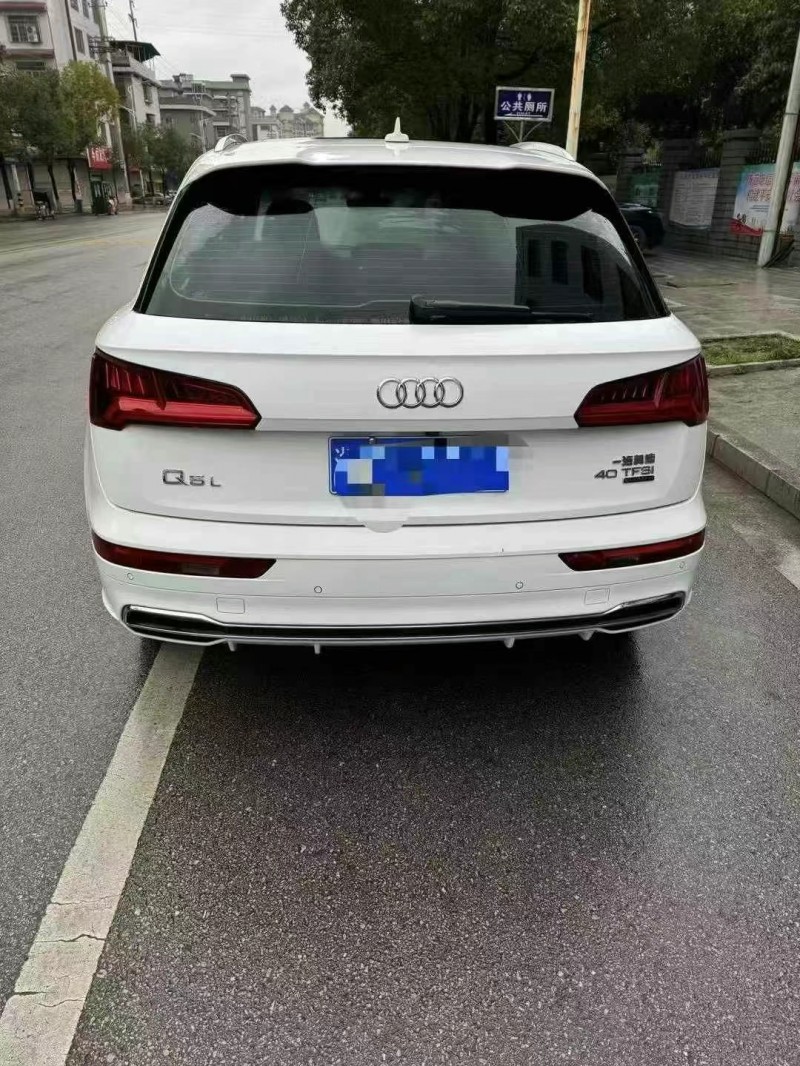 益阳21年奥迪Q59