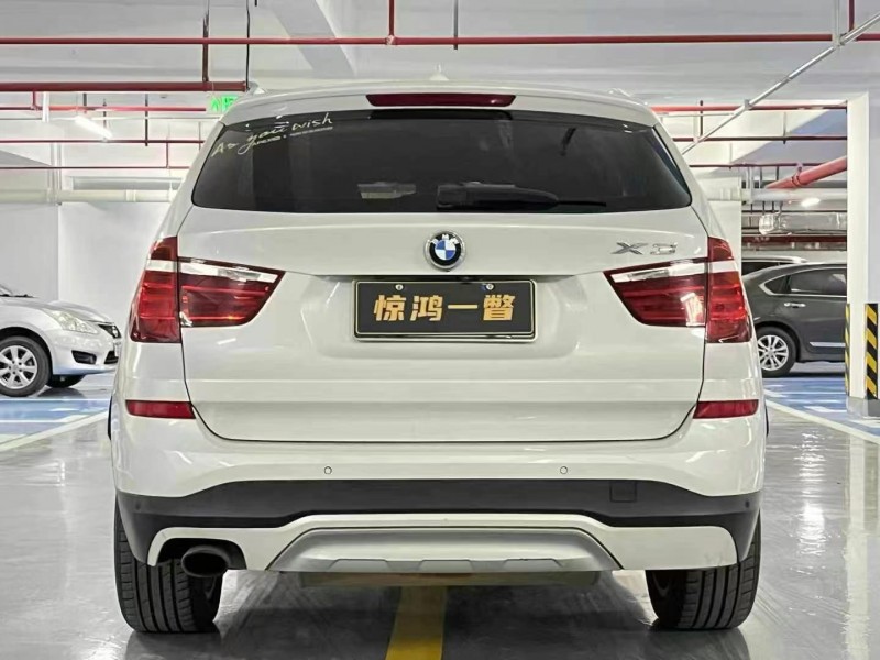 广州16年宝马X39