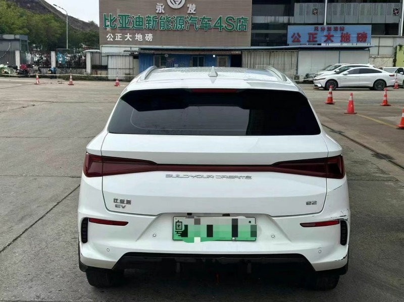廣州22年比亞迪E29