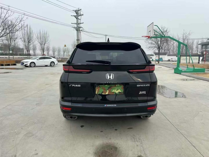 徐州20年本田皓影9