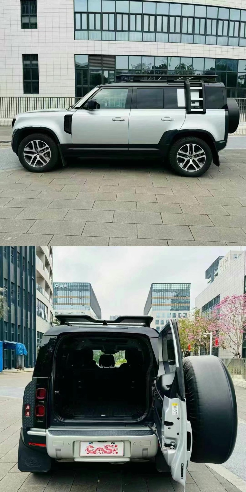 佛山20年路虎衛士6