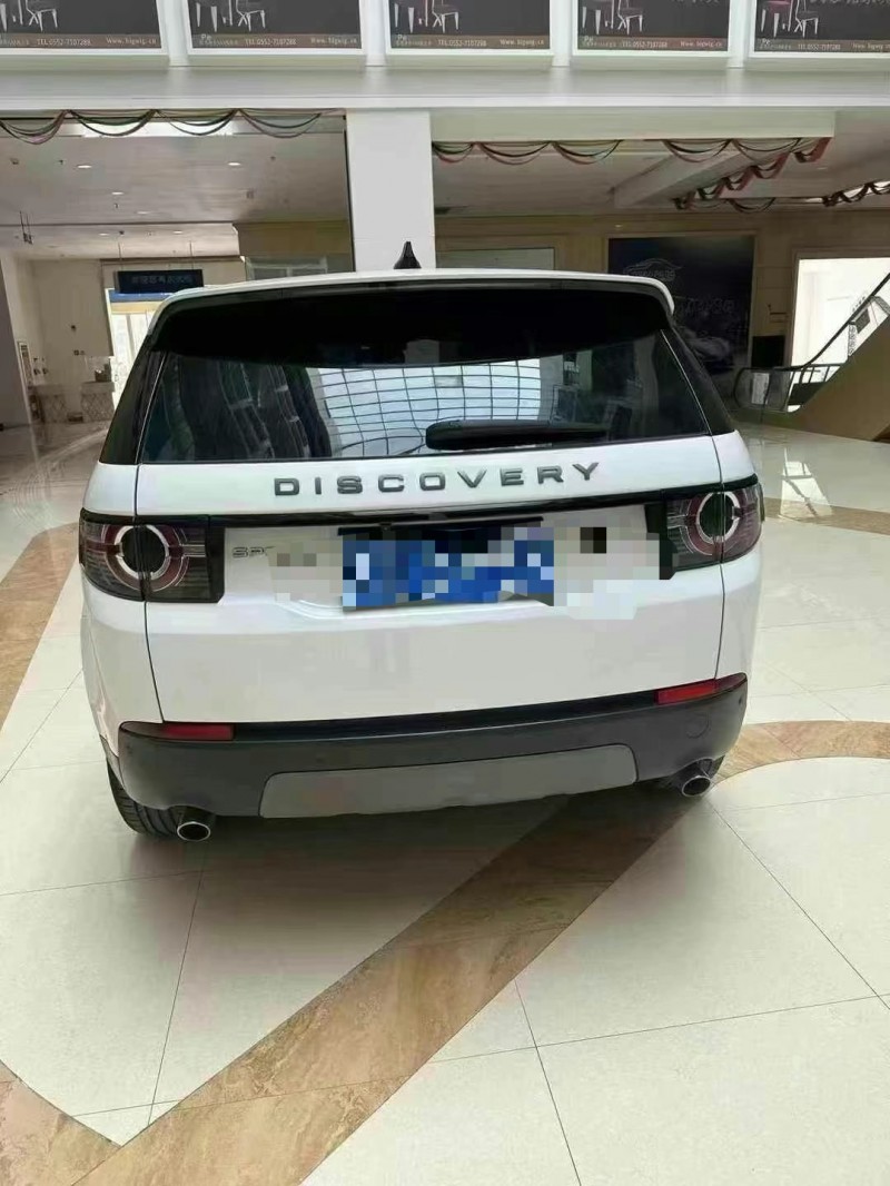 济宁18年路虎发现神行9