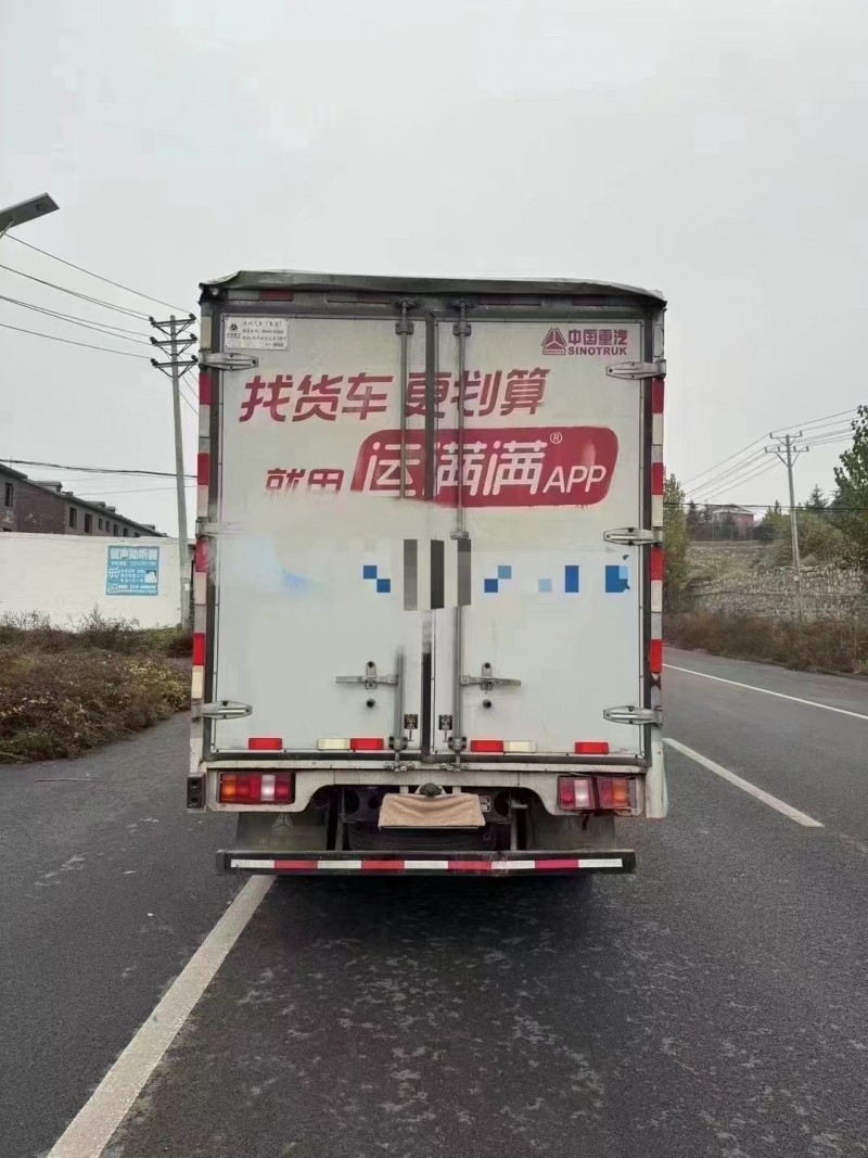 邯鄲23年卡車系列重汽豪沃9