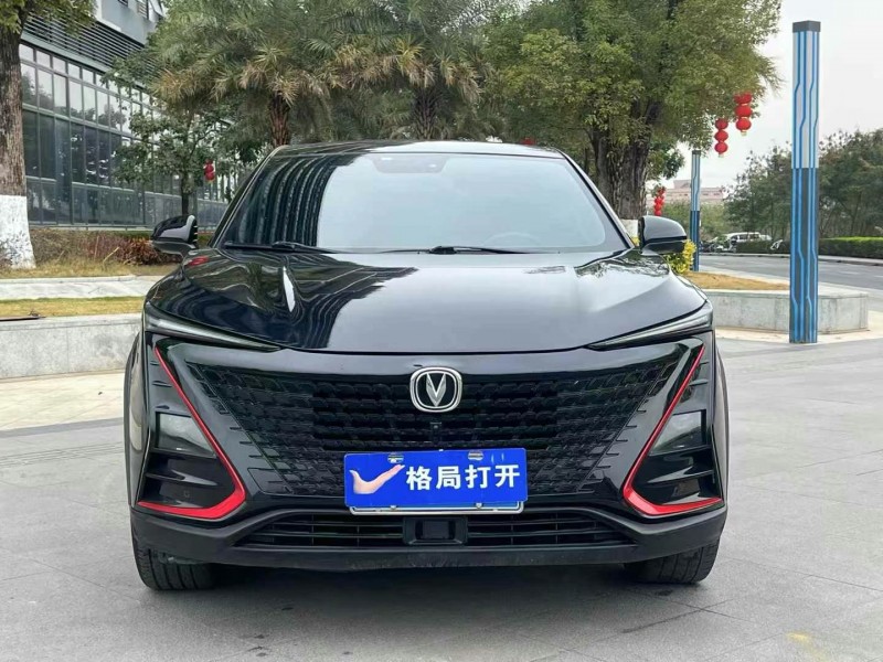 東莞20年長安汽車UNI1