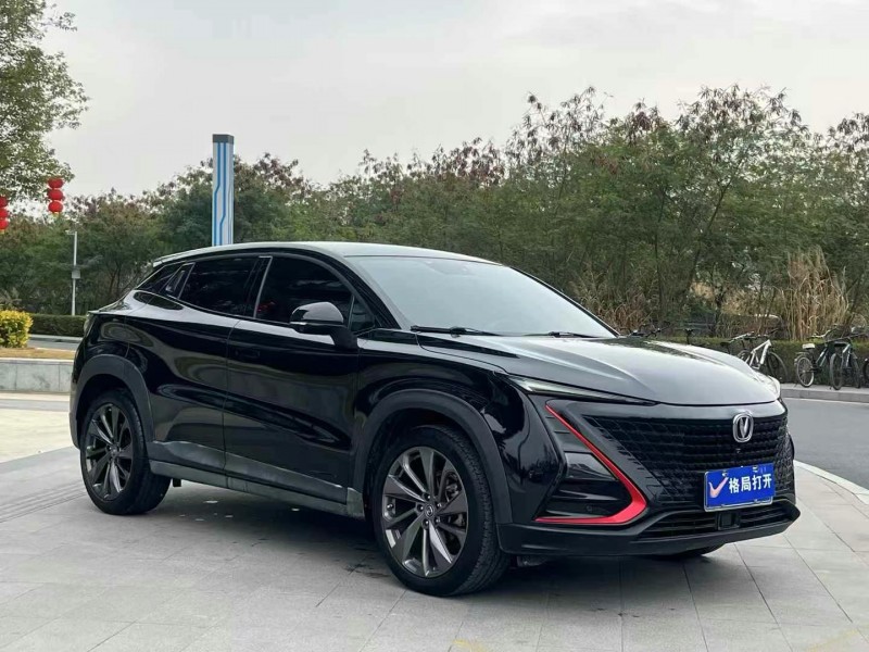 東莞20年長安汽車UNI2