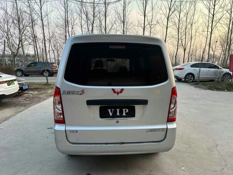 徐州20年五菱汽車榮光9