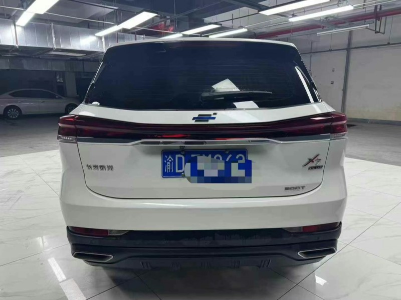 成都21年長安汽車歐尚7