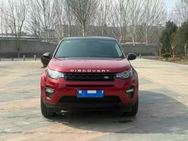 济宁15年路虎发现神行1