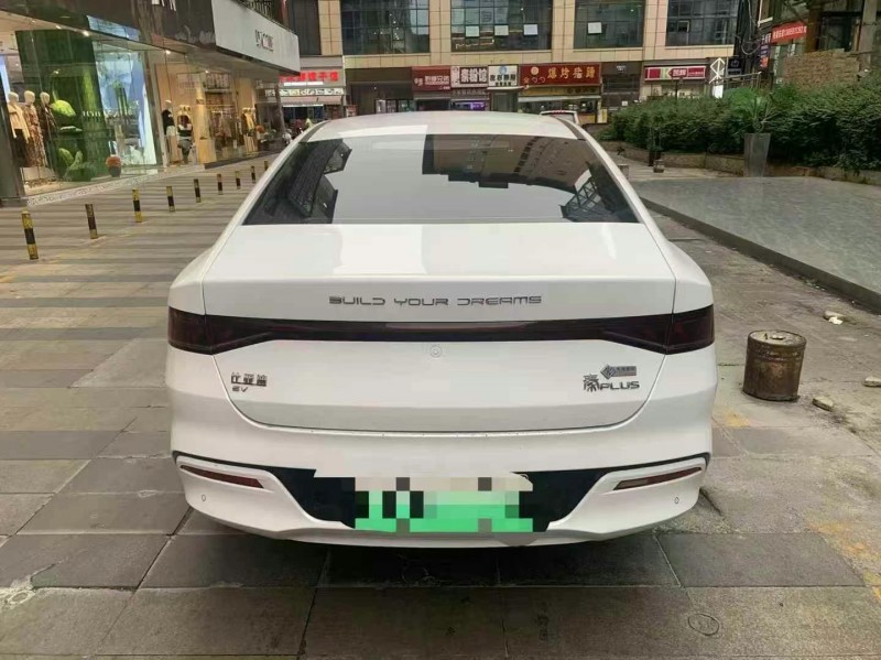 六盤水23年比亞迪秦3