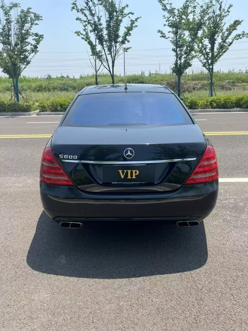 宿迁10年奔驰S9