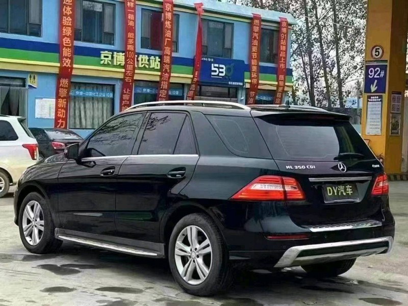 菏泽15年奔驰ML8