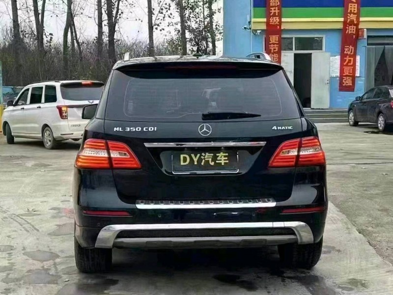 菏泽15年奔驰ML9