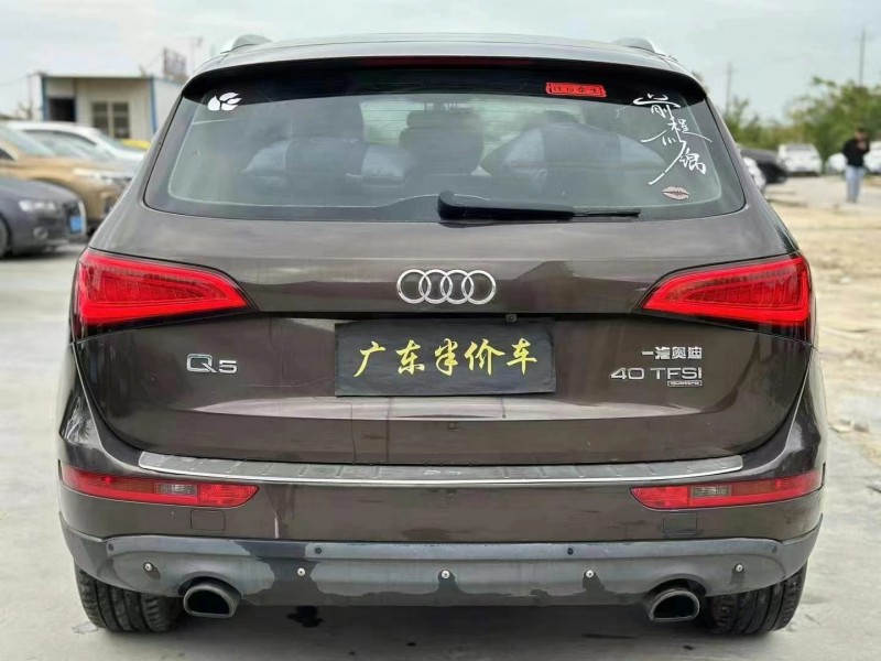 汕頭14年奧迪Q55