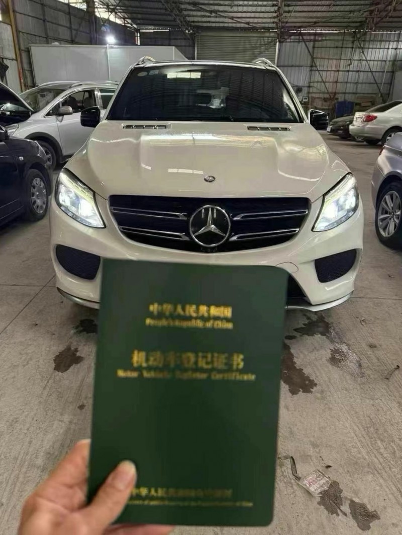 广州16年奔驰GLE1