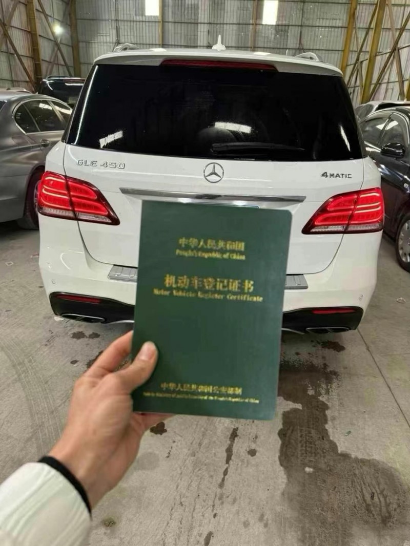 广州16年奔驰GLE5