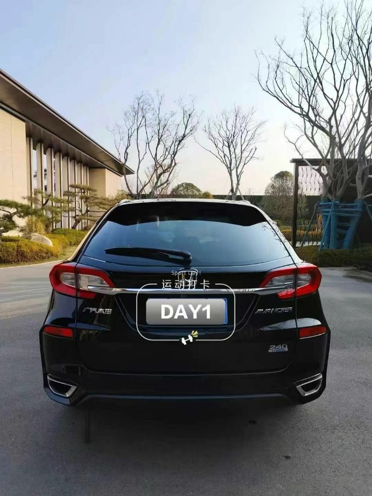 徐州17年本田冠道8