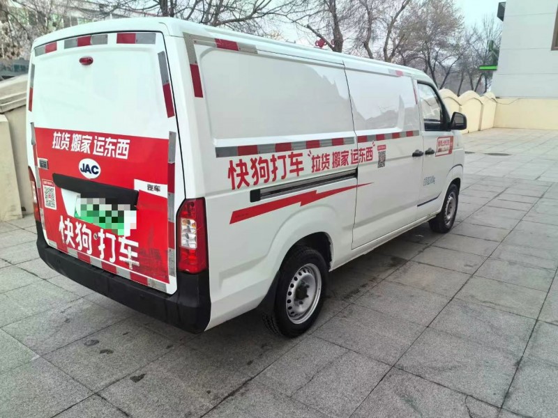 保定23年江淮藍貓4