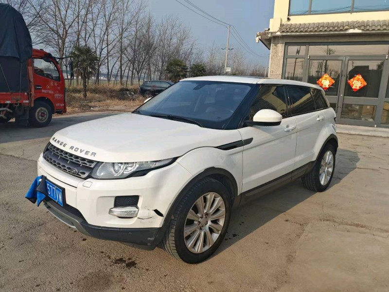 徐州16年路虎极光2