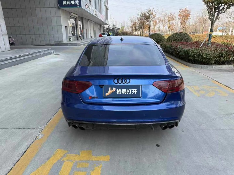 济宁14年奥迪S59