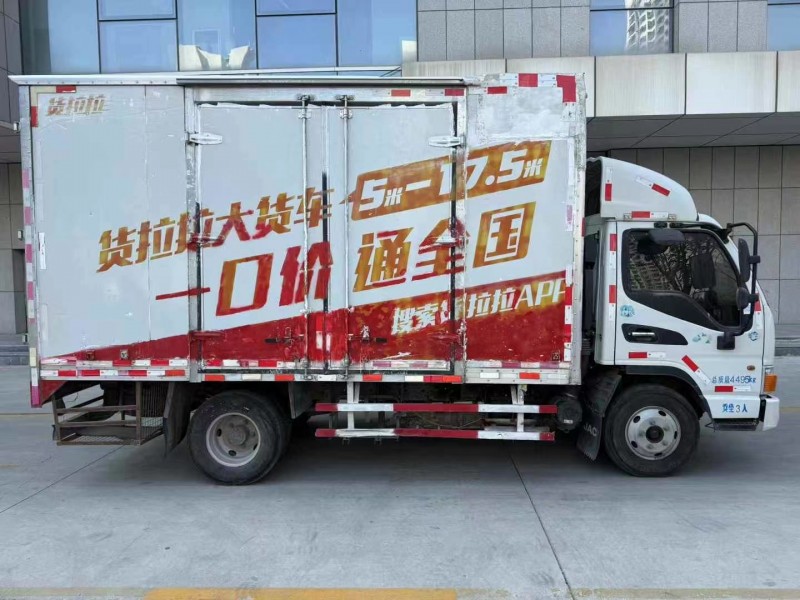 濟寧23年江淮新駿鈴7