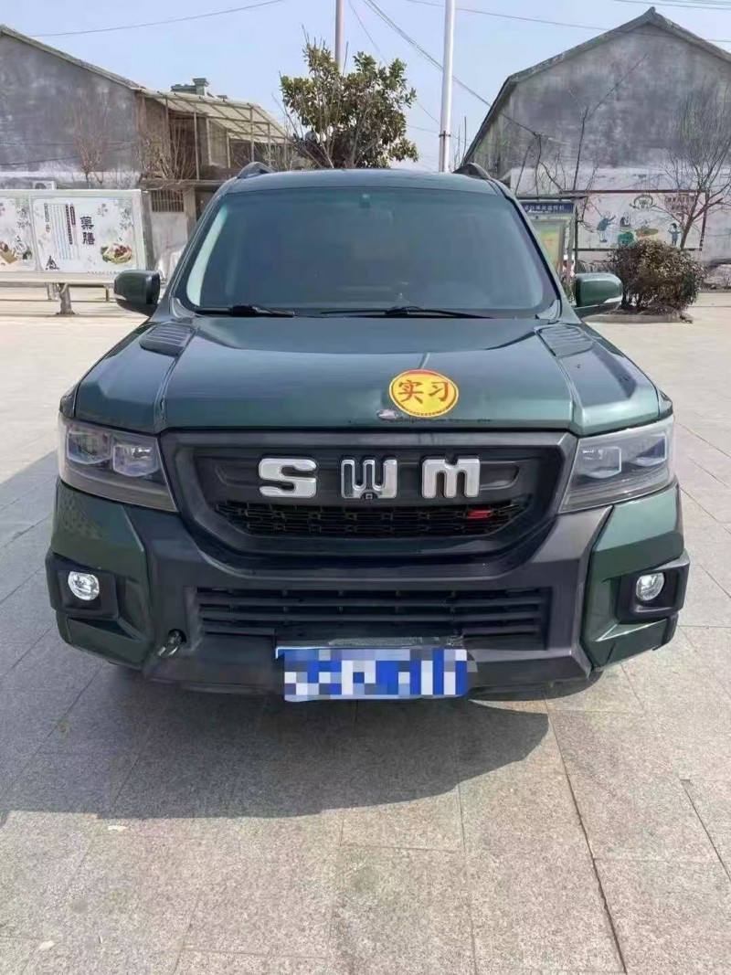 菏澤23年SWM斯威汽車大虎1